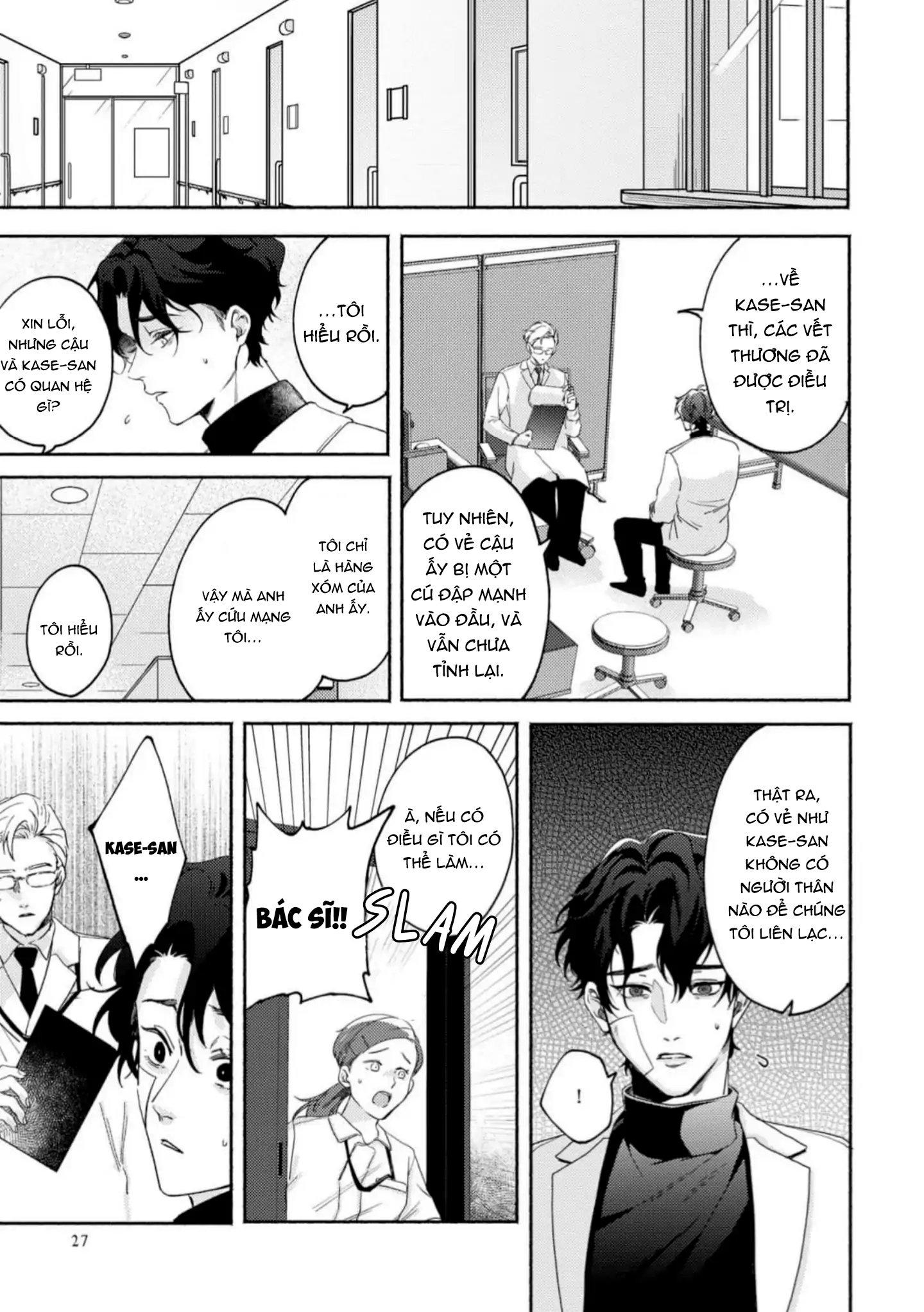 Chú mèo tinh nghịch và giấc mơ giữa ban ngày - Chap 1