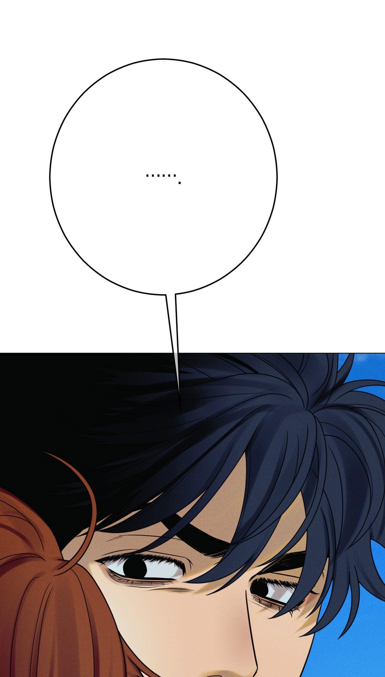 QUẺ BÓI GIẤC MƠ CỦA YÊU TINH - Chap 70