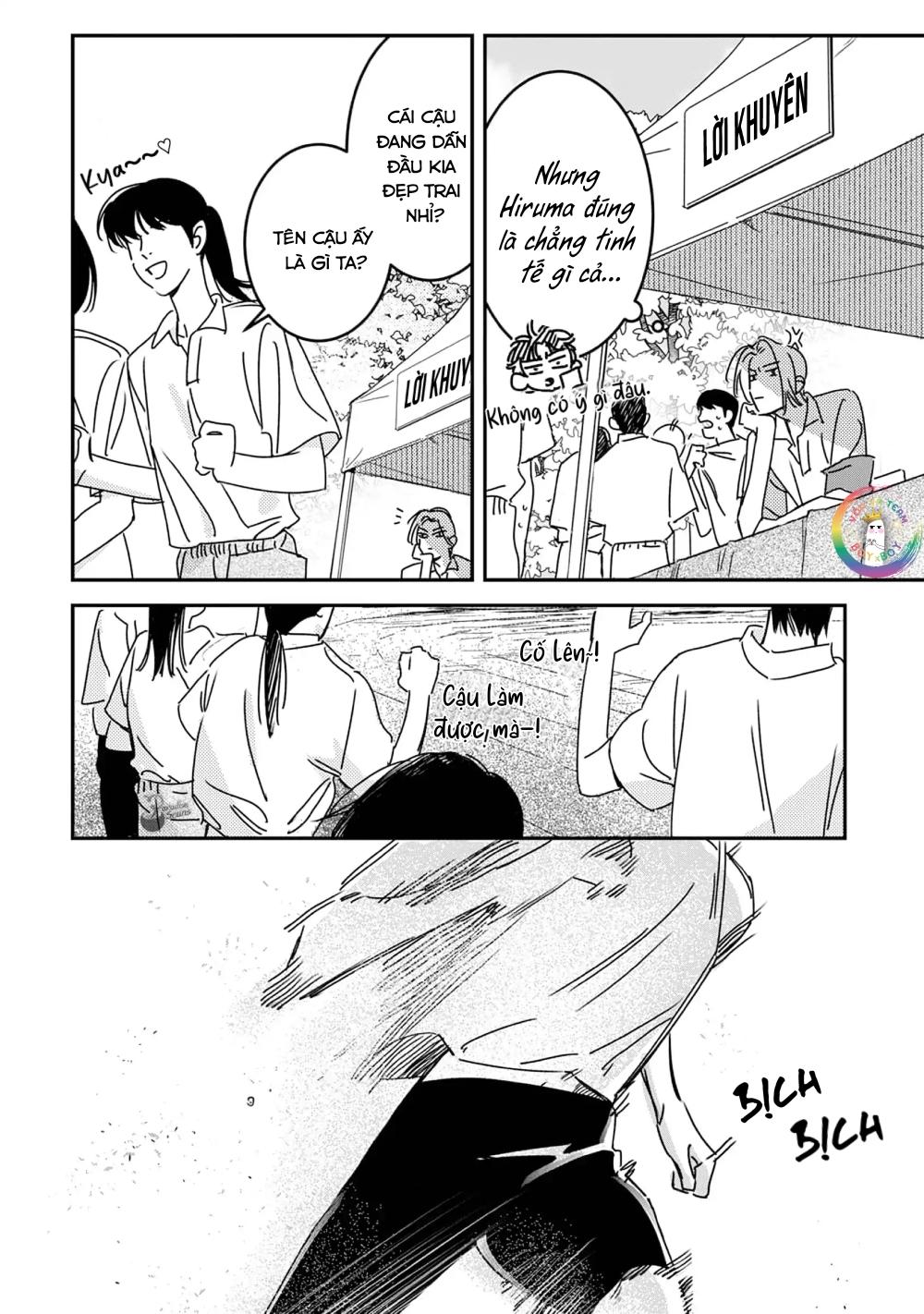 (END) Ôm Tôi Một Cái Nào, Chàng Ếch - Chap 4