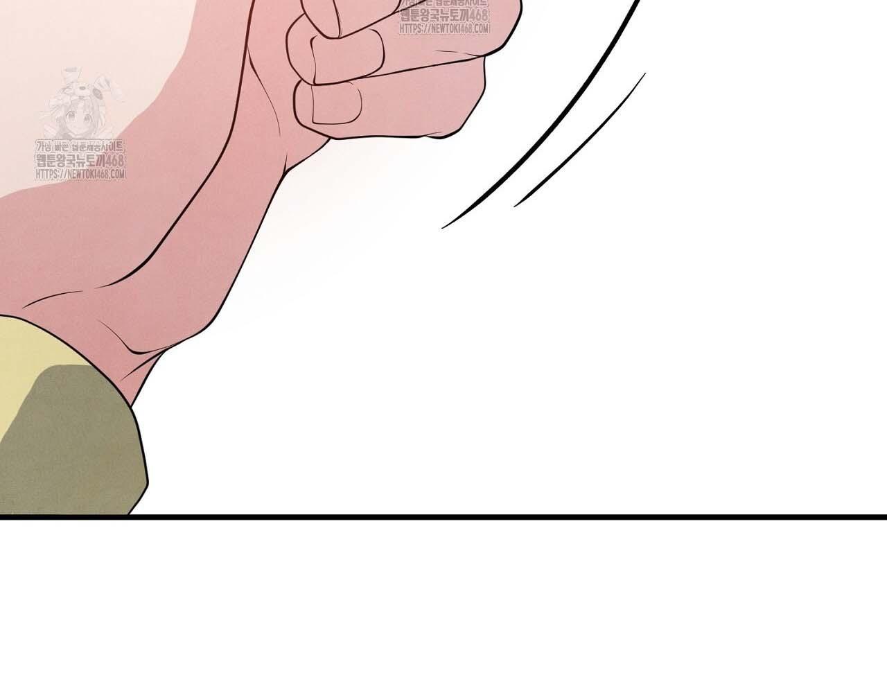 Hương Vị Không Thể Quên - Chap 5