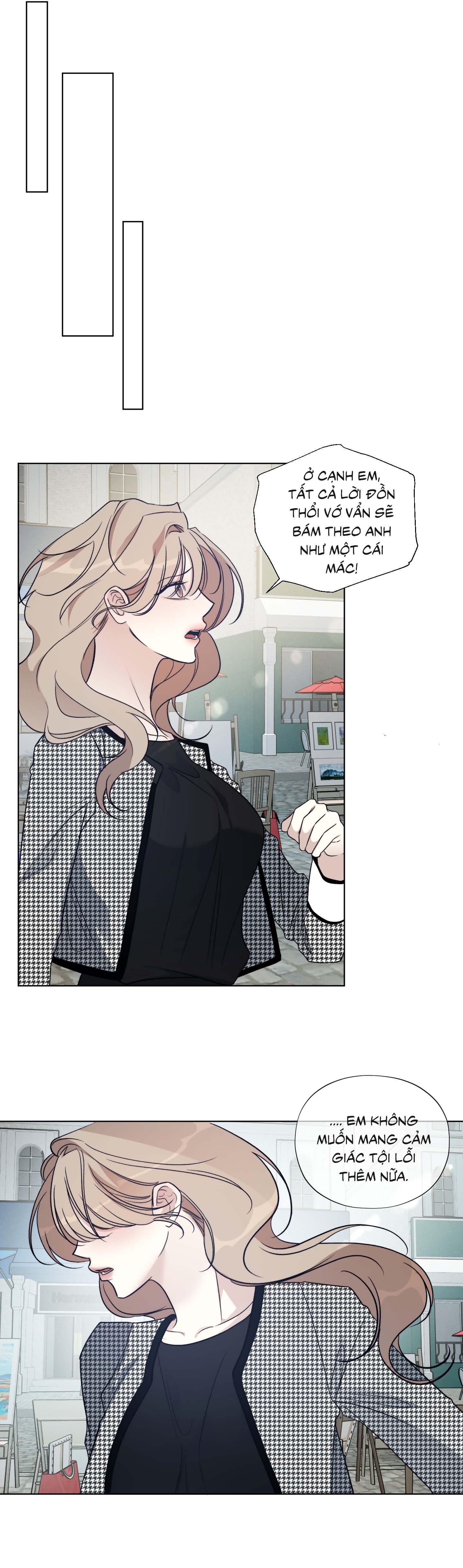 Rumor of Rumor - Chap 13