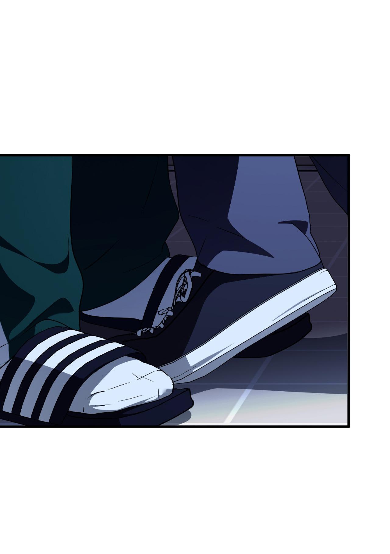 Guild member - Chap 79