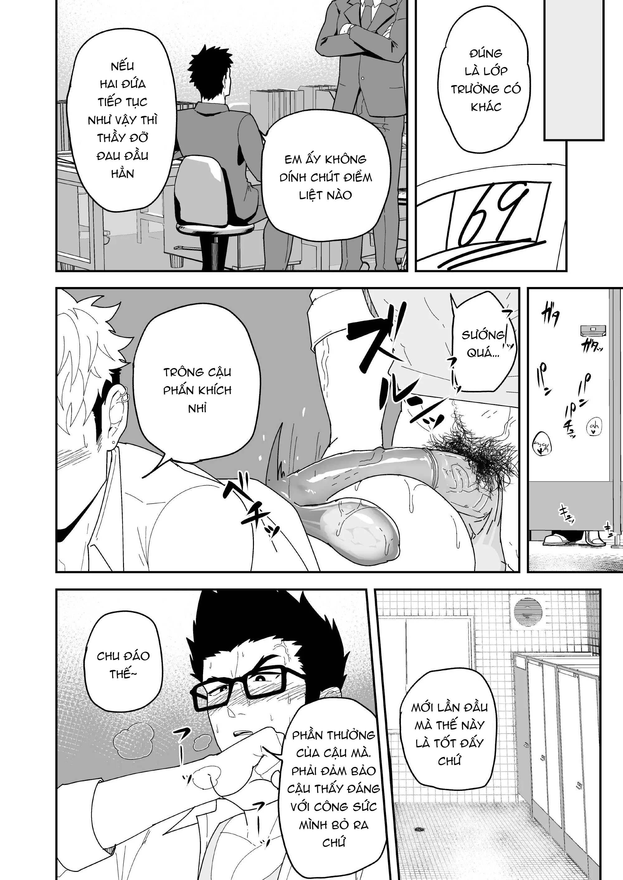 Tuyển tập Pulin Nabe - Chap 11