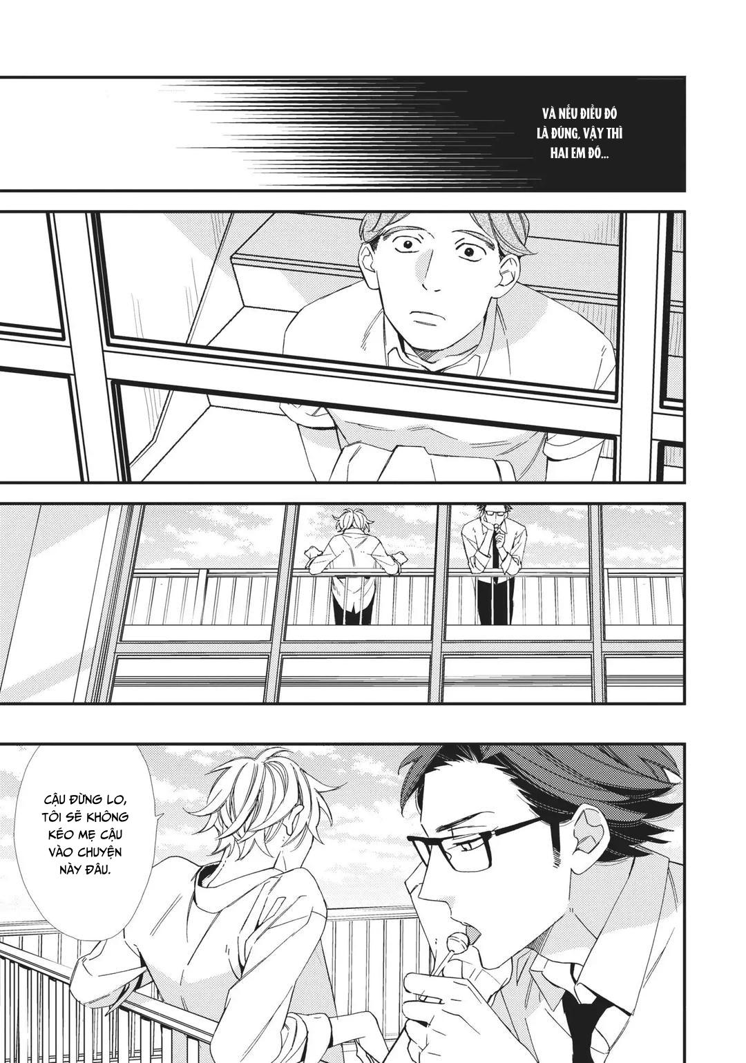 Thiên Đường Giả Tạo - Chap 10