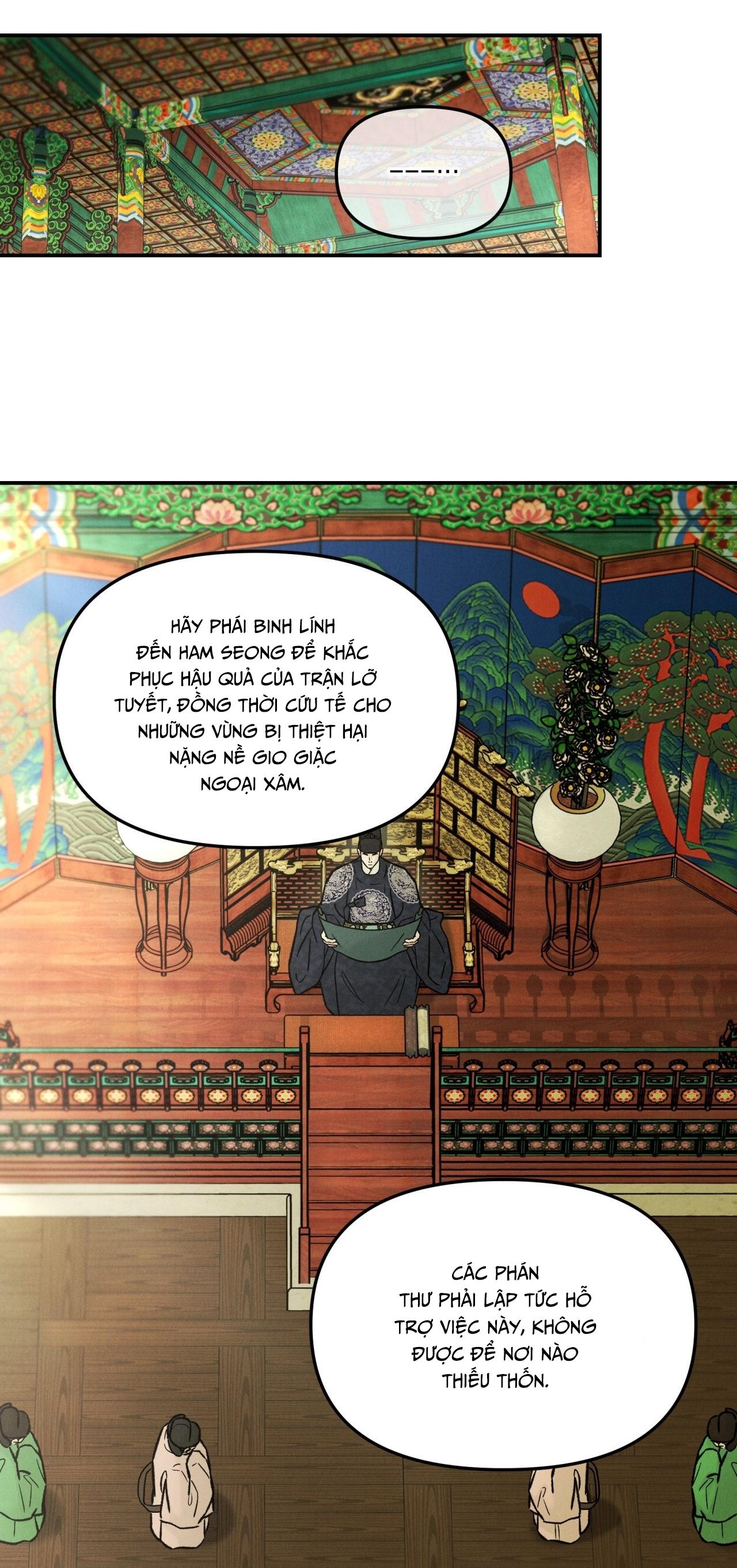 GALE OF THE GOD - Chap 27