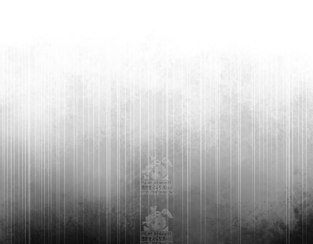 Hương Vị Không Thể Quên - Chap 5