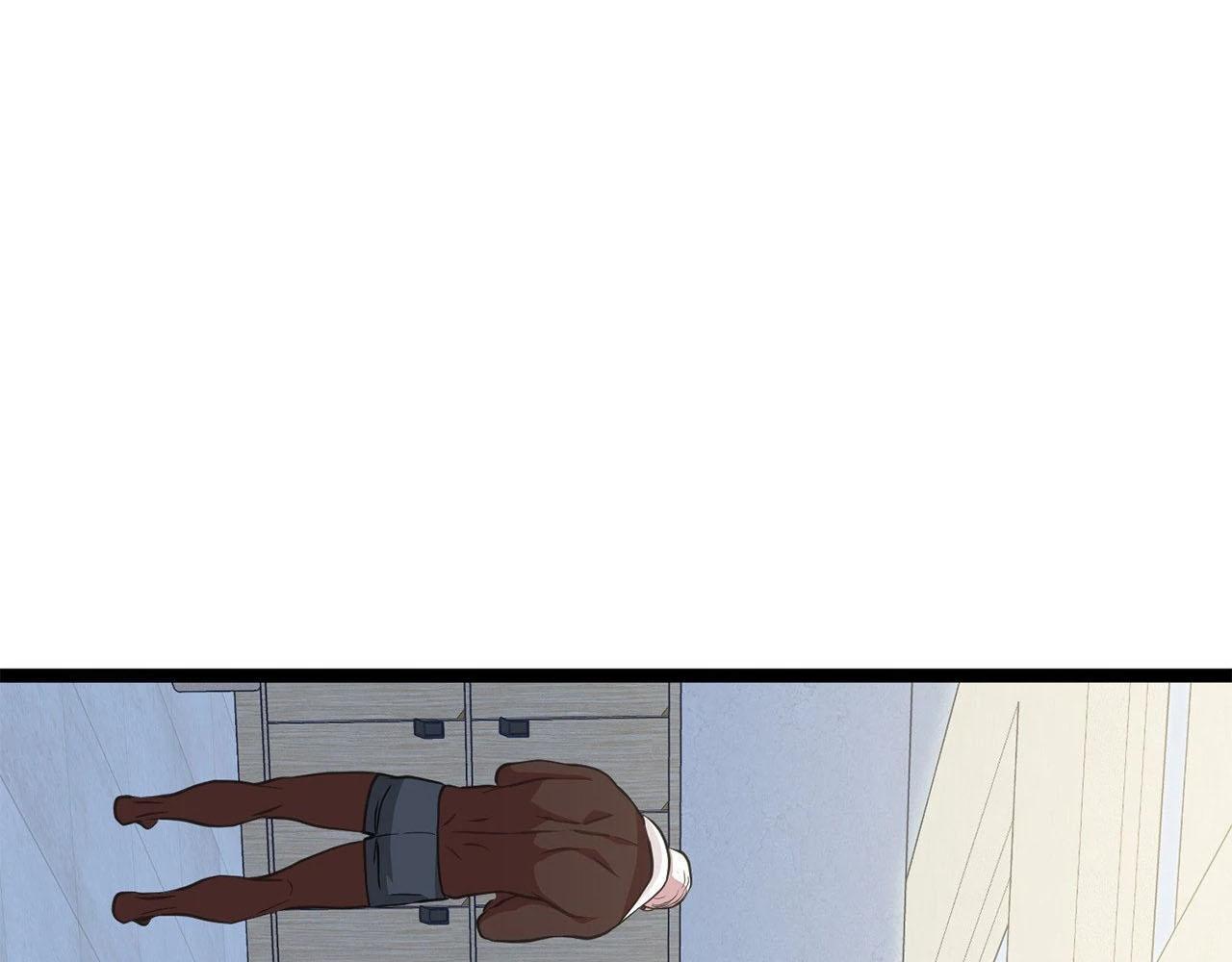 Sạch Đến Từng Tấc Thịt - Chap 1