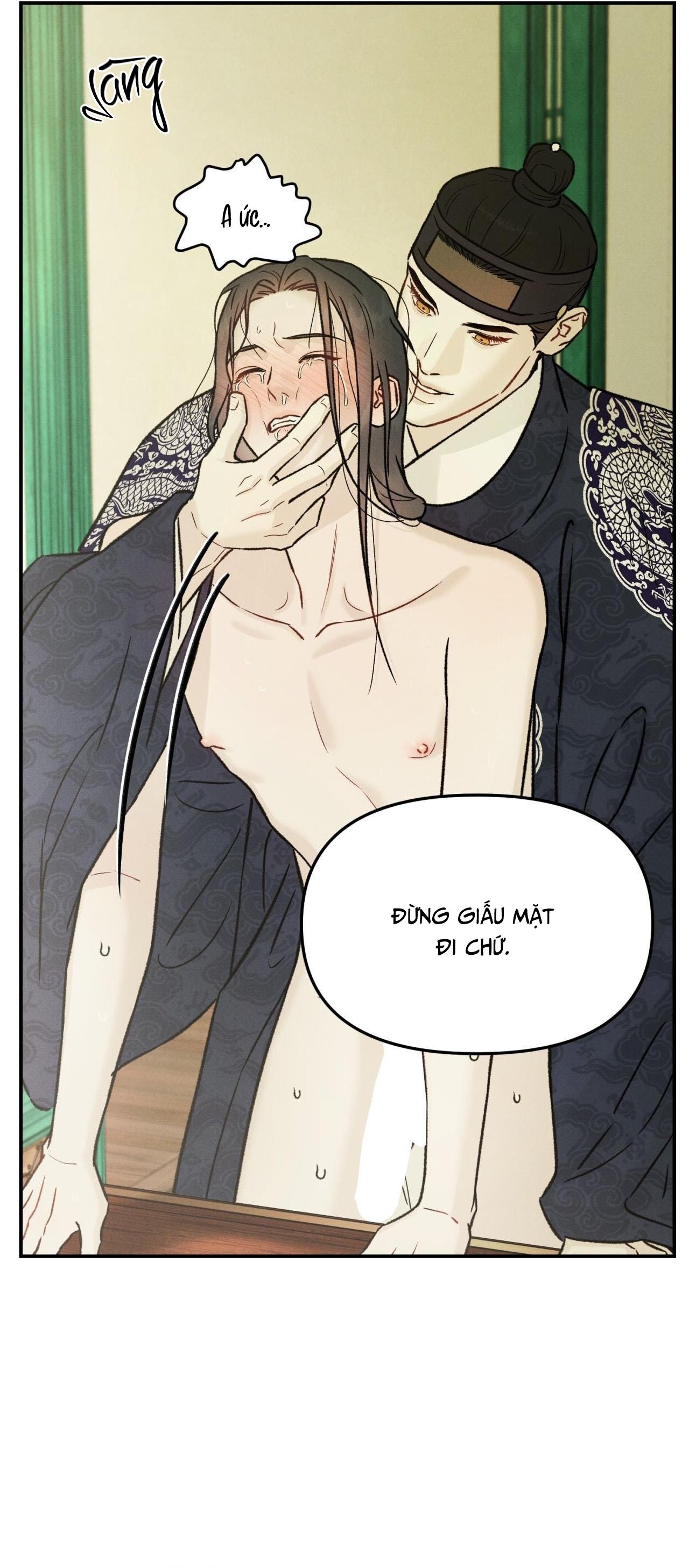 GALE OF THE GOD - Chap 24