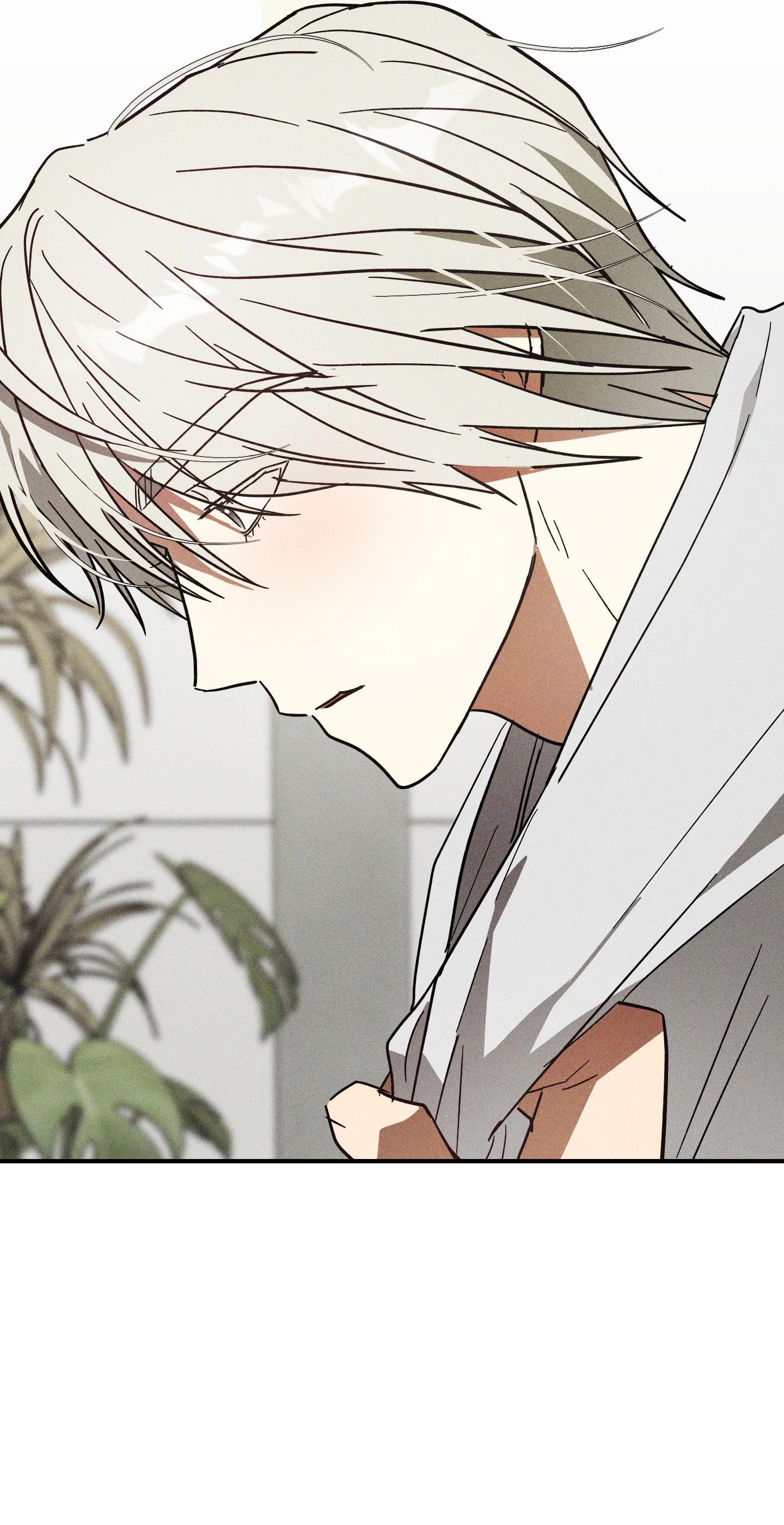(CBunu) MIX UP - Chap 9