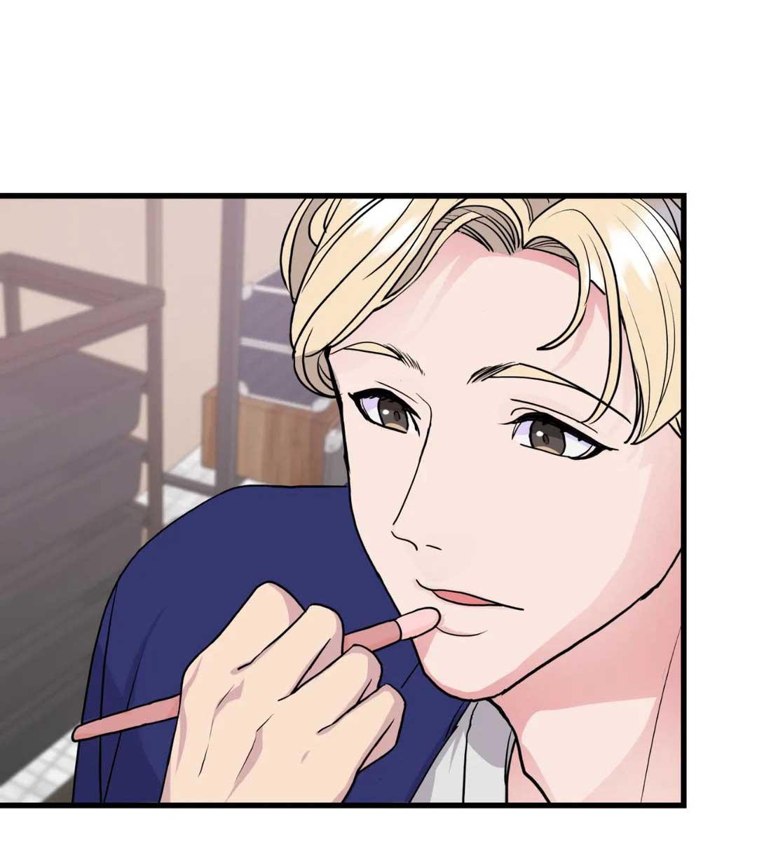 Tôi Từ Trợ Lý Đến Làm Idol - Chap 12