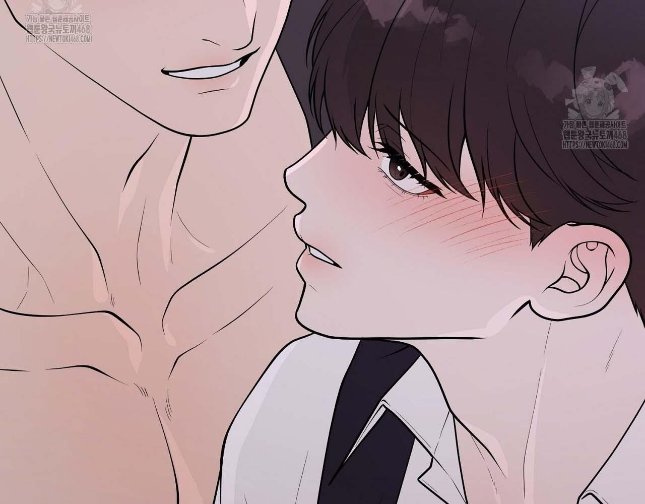 Hương Vị Không Thể Quên - Chap 3