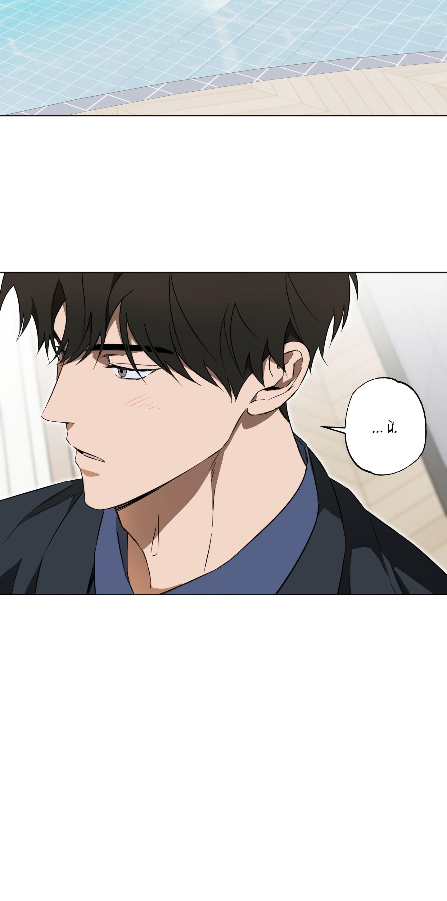 (CBunu) Bí Quyết Chinh Phục Tình Đơn Phương - Chap 10