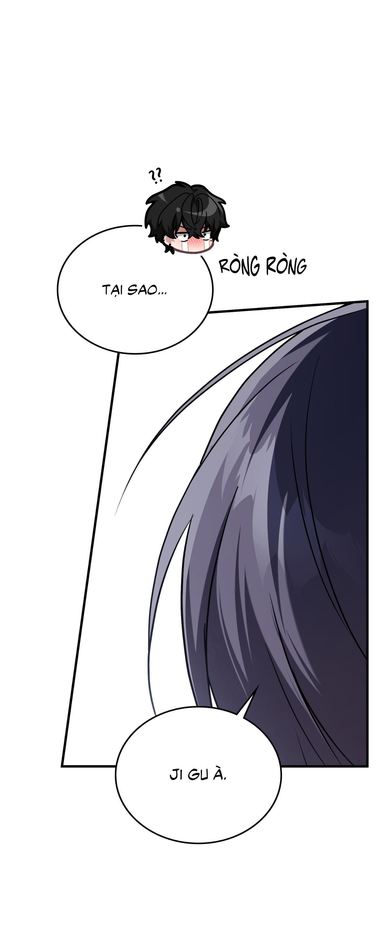 Guild member - Chap 79