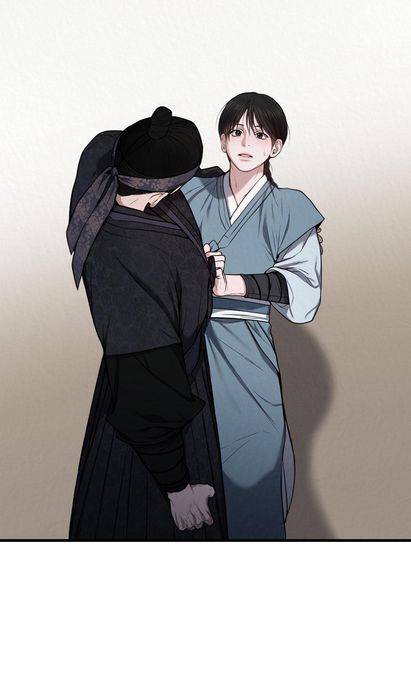 HỐI HẬN - Chap 2