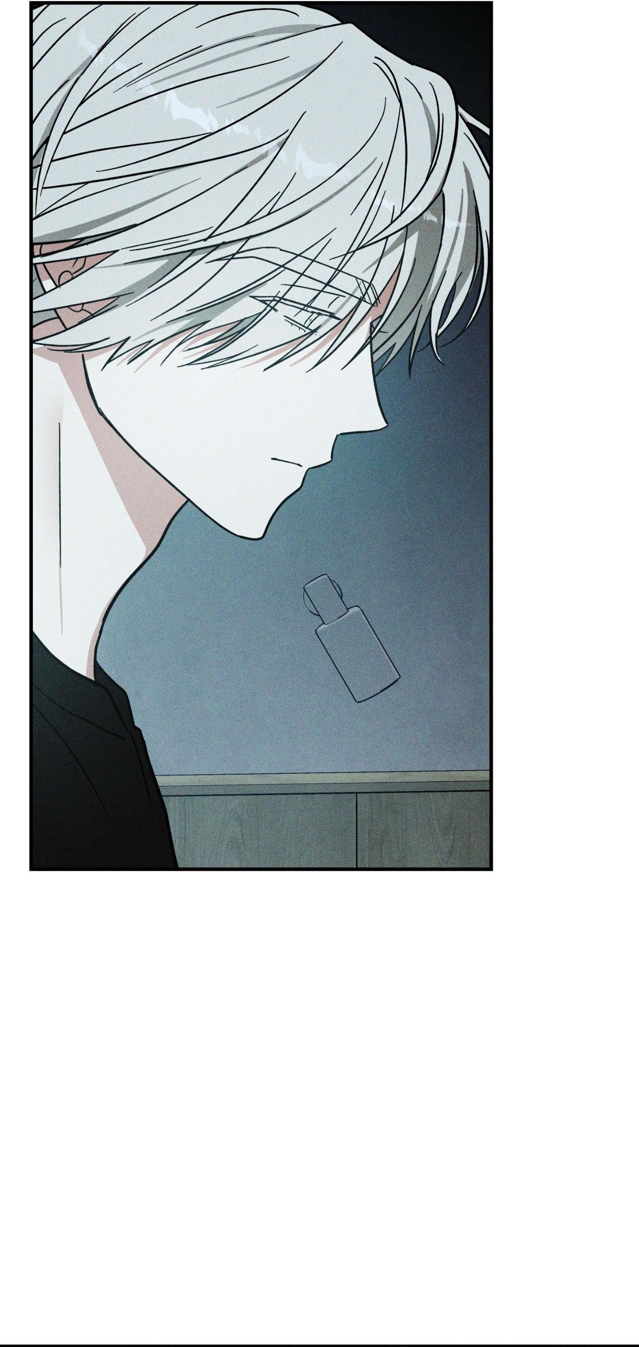(CBunu) MIX UP - Chap 13