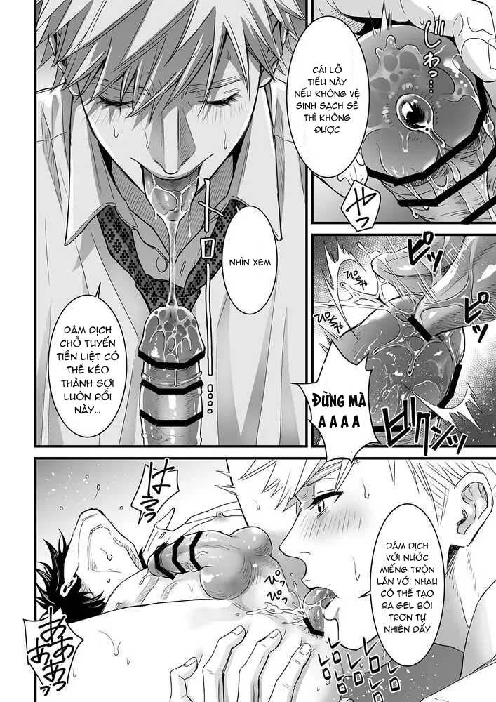 Tsuyudaku Ryman Monzetsu Heaven - Chap 4.1 - Trang 69