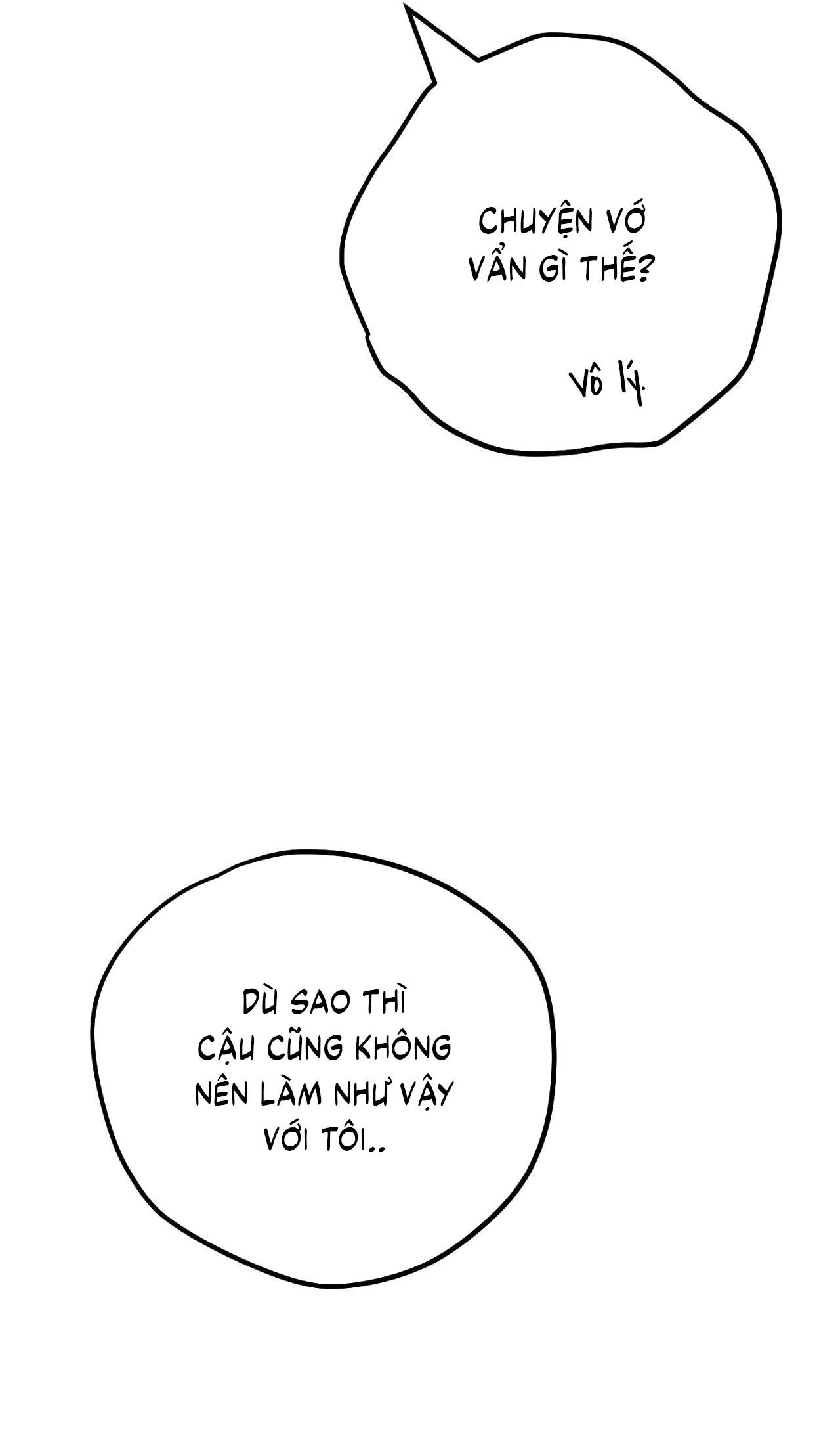 (CBunu) MIX UP - Chap 14