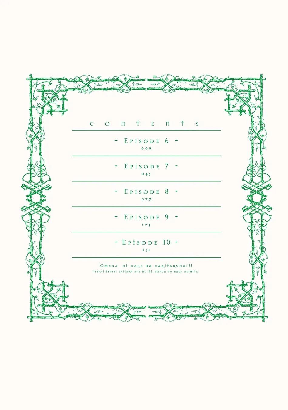 Thứ duy nhất tôi không muốn trở thành chính là Omega!! - Chap 6