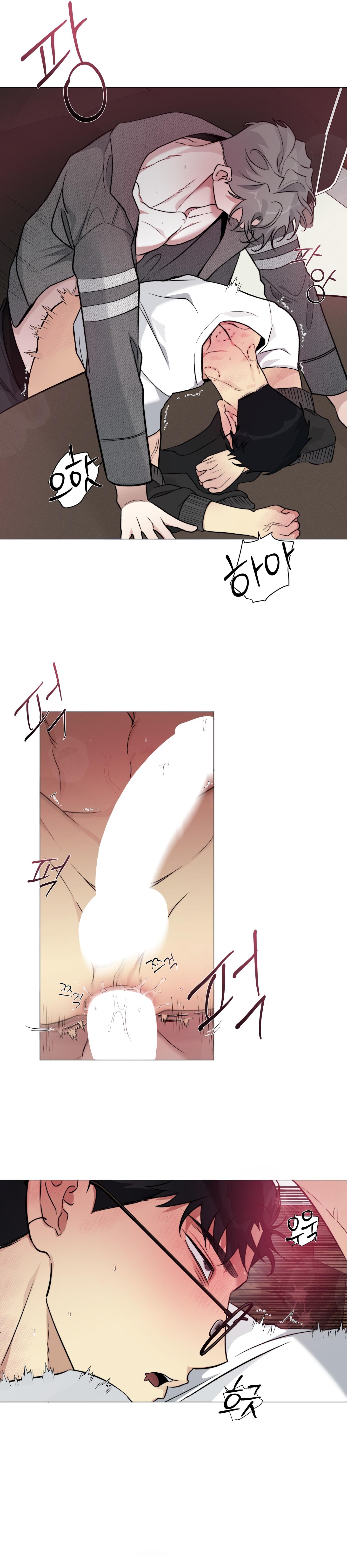 Rumor of Rumor - Chap 9