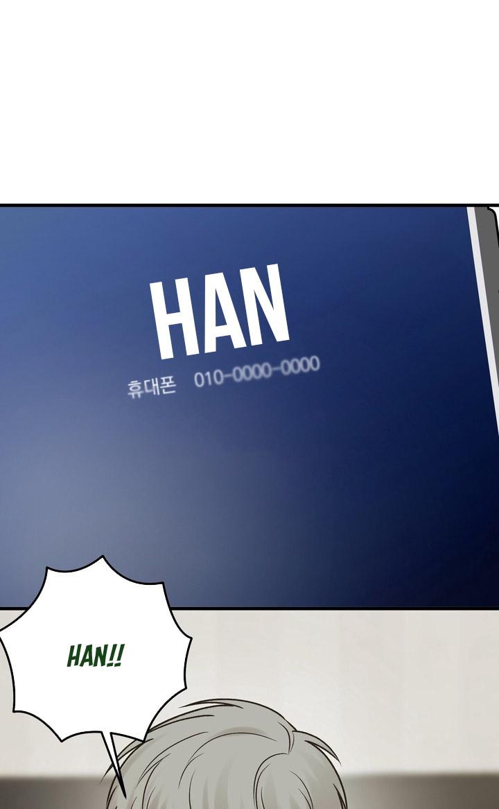 [DDT] NGƯỜI CHÚ TÔI YÊU! - Chap 5