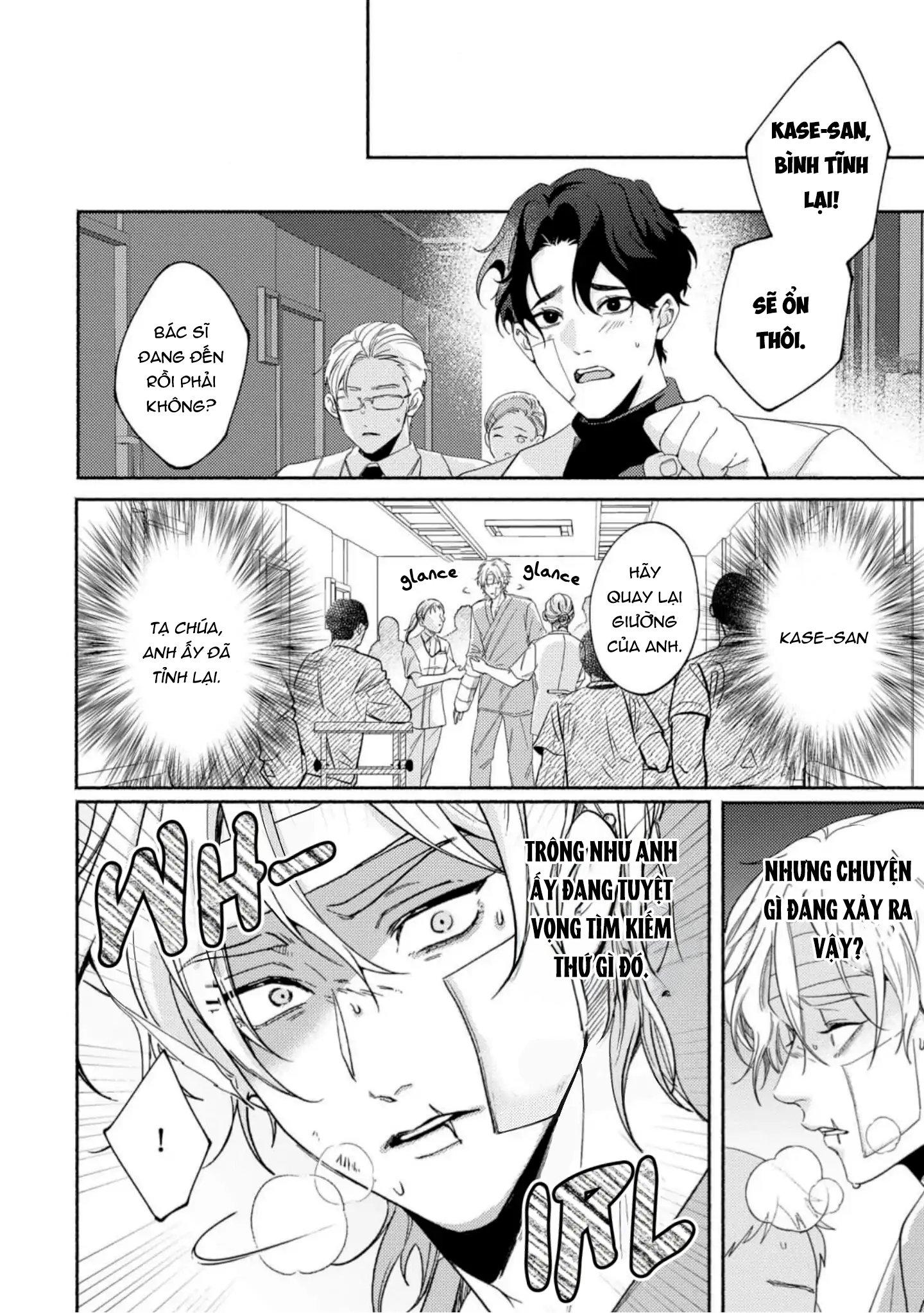 Chú mèo tinh nghịch và giấc mơ giữa ban ngày - Chap 1