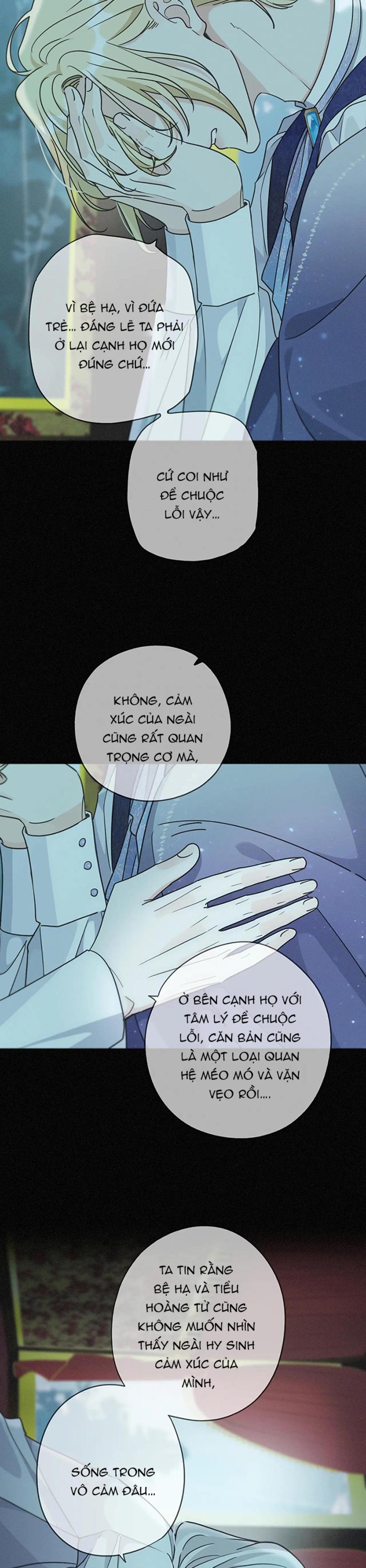 Khốn Thú Chi Nhiễm - Chap 63