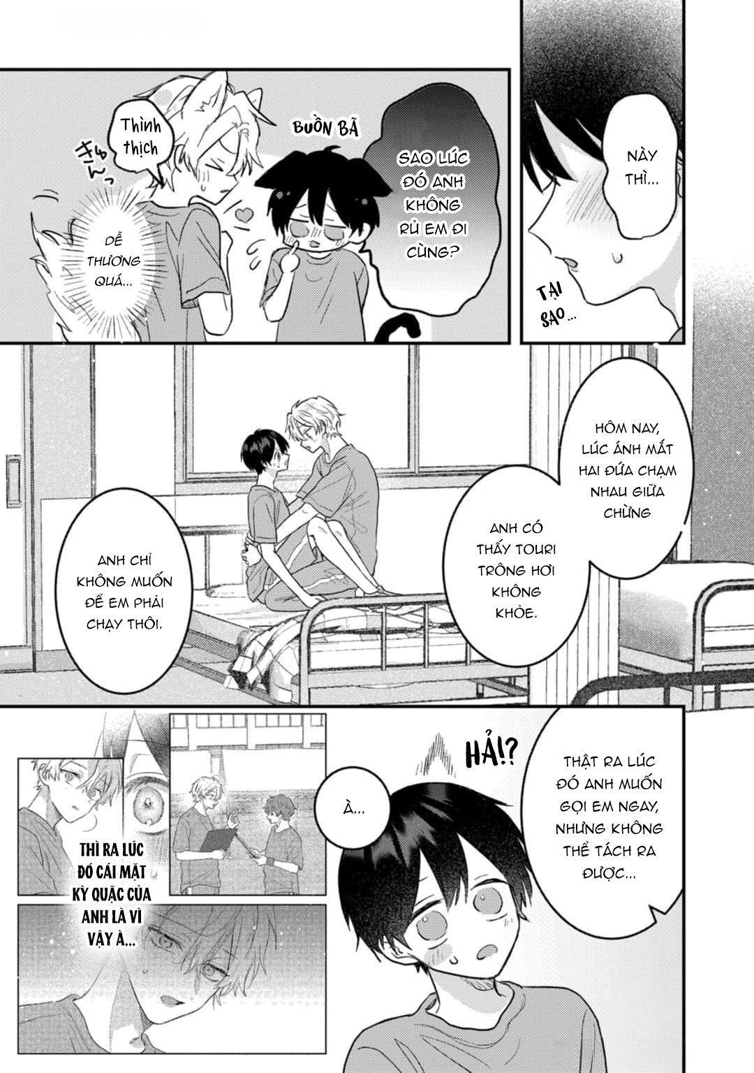 Em Sẽ Trao Hết Cho Anh, Shima - Chap 5