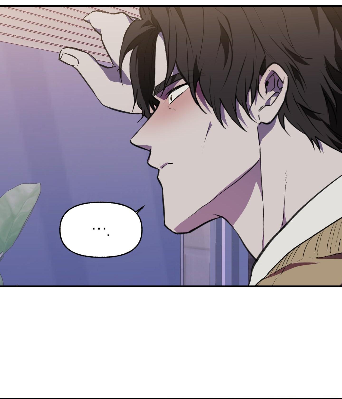 (CBunu) Control Time - Chap 41