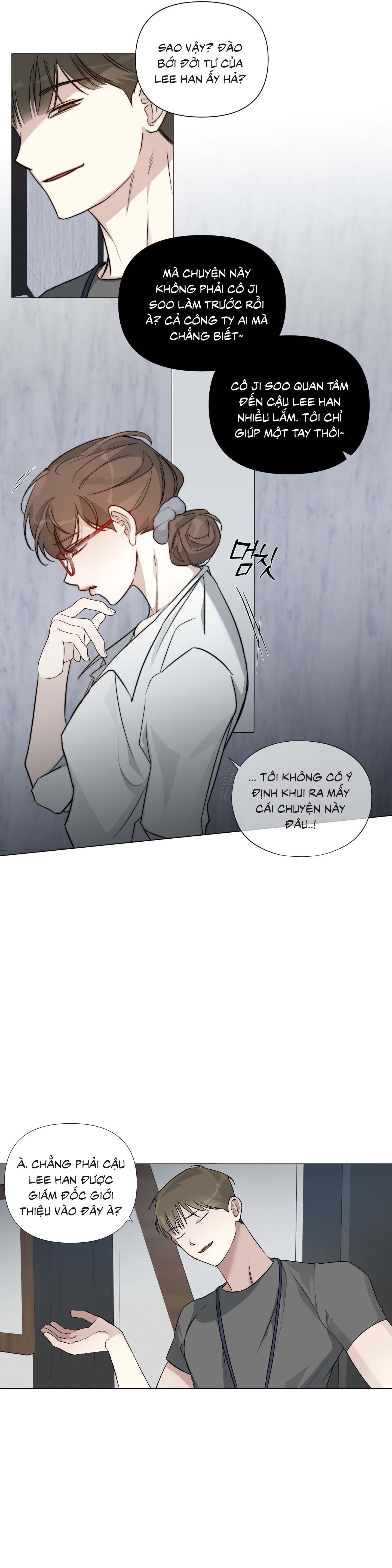 Rumor of Rumor - Chap 7