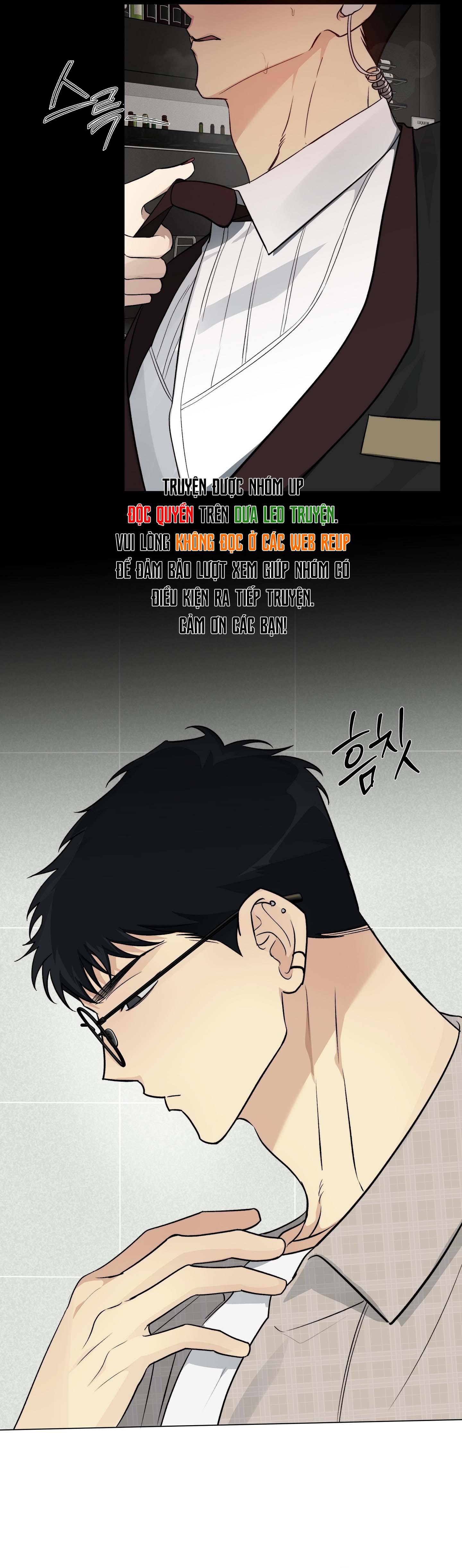 Rumor of Rumor - Chap 7