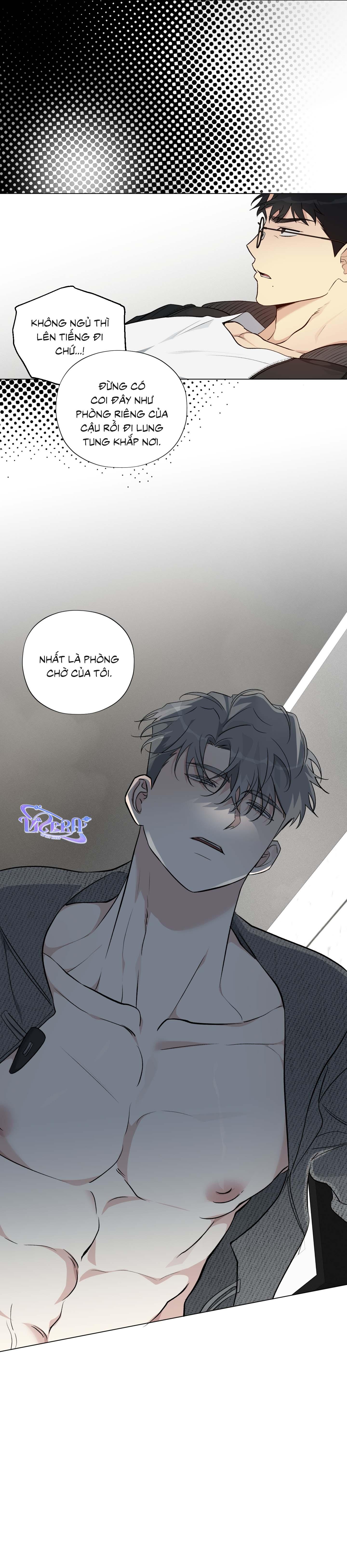 Rumor of Rumor - Chap 8