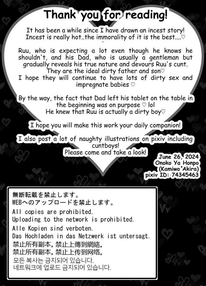 ONESHOT COI LÀ NỨNG - Chap 398