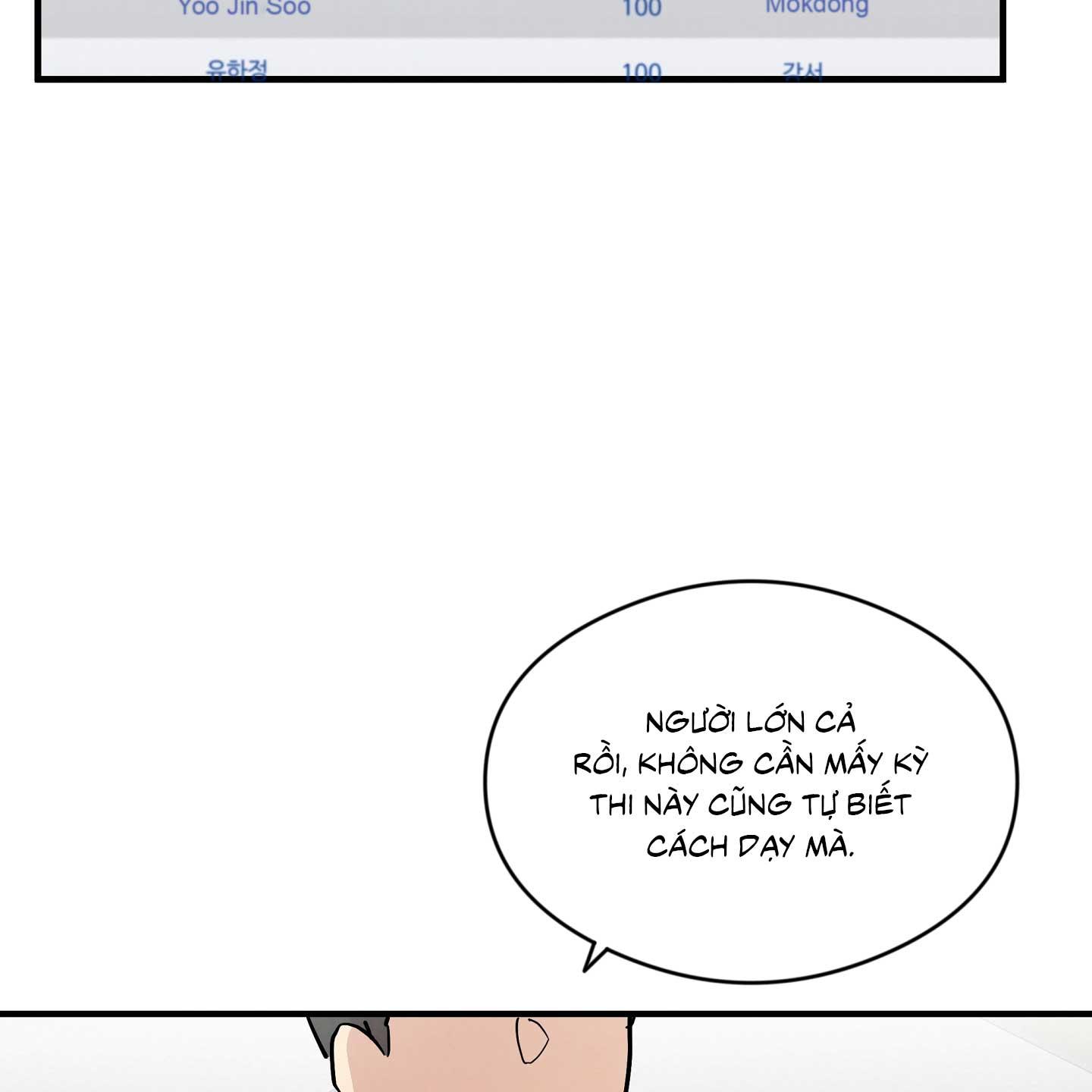 One-Room TA - Chap 46