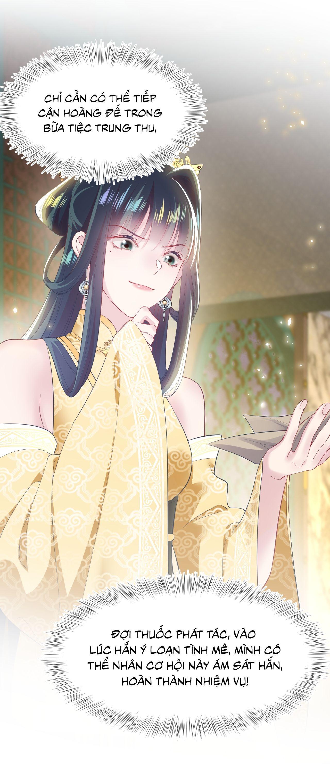 Tuyệt mỹ bạch liên hoa online dạy học - Chap 34