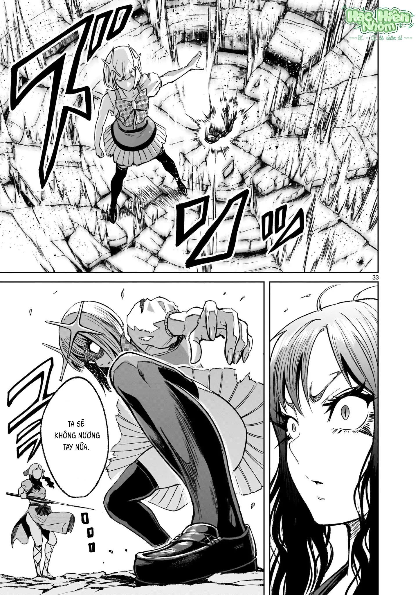 Ký Sự Rosengarten - Chap 12