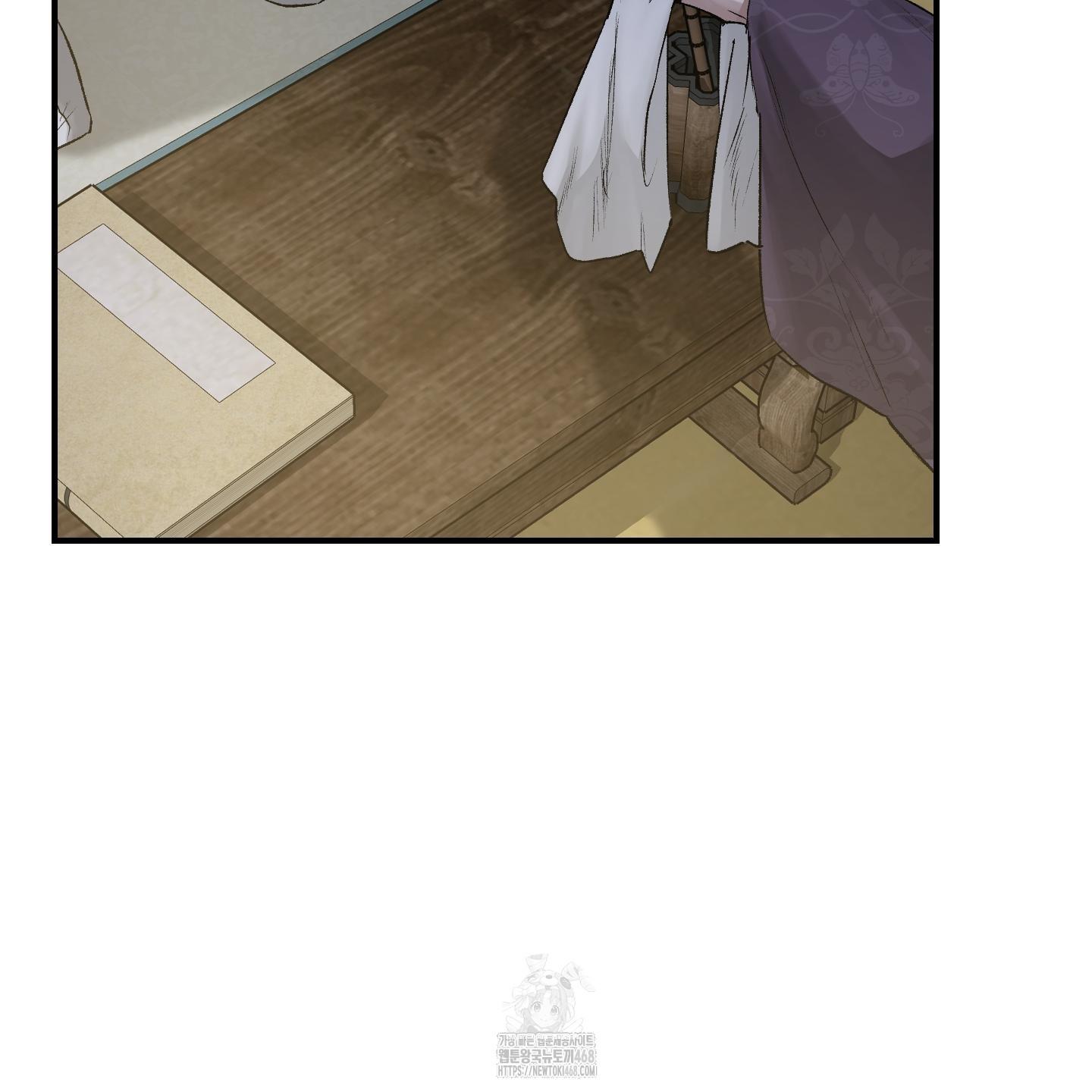 Đan Đôi Tay Vào Nhau - Chap 1