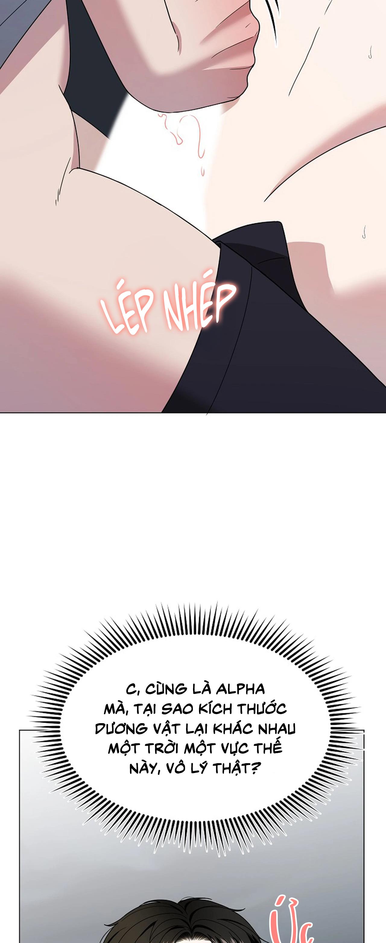 Bạn thanh mai trúc mã và S-Name - Chap 3