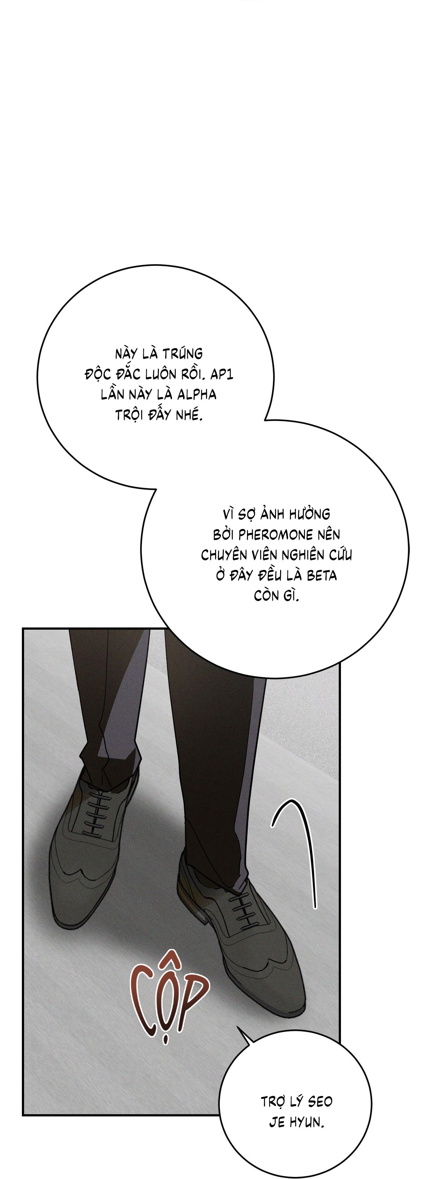 (CBunu) MIX UP - Chap 1