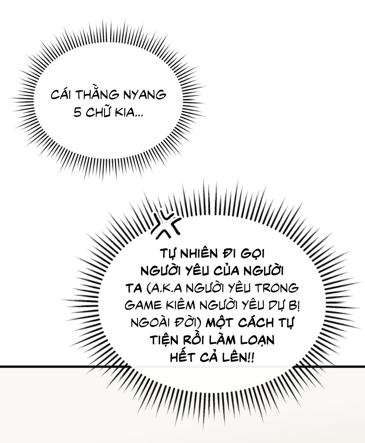 Guild member - Chap 84