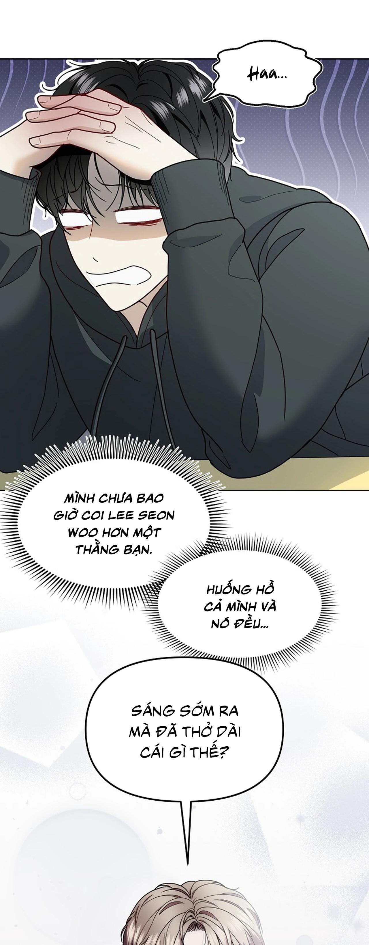 Bạn thanh mai trúc mã và S-Name - Chap 1