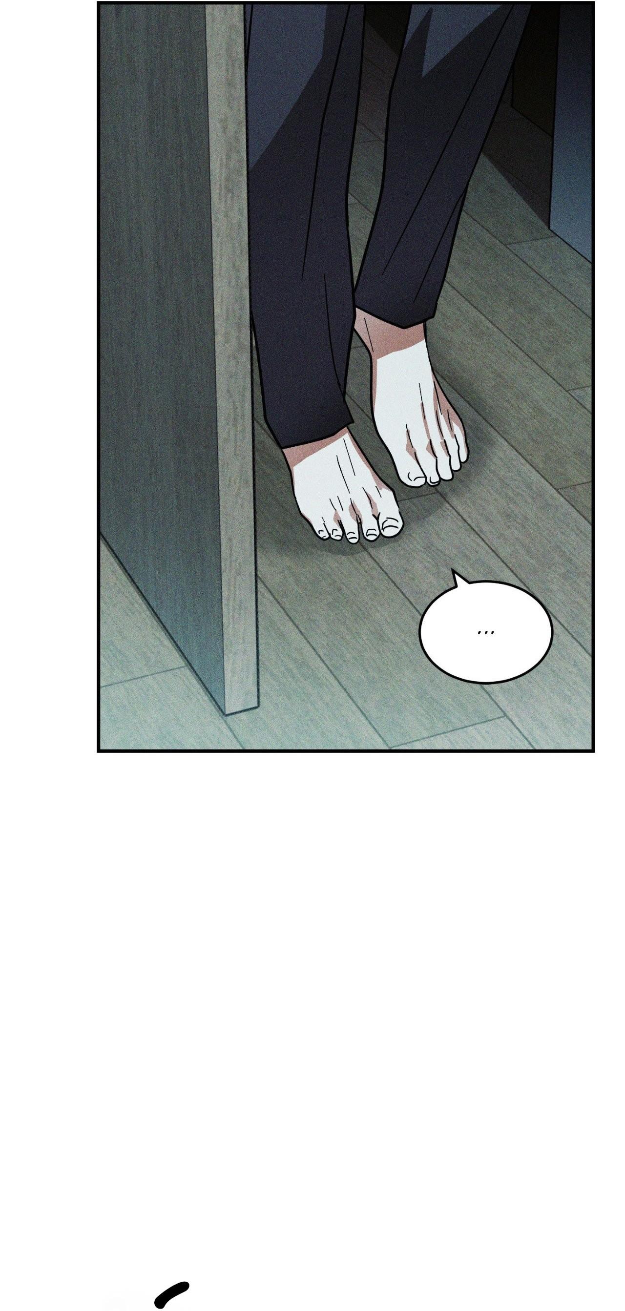 (CBunu) MIX UP - Chap 13