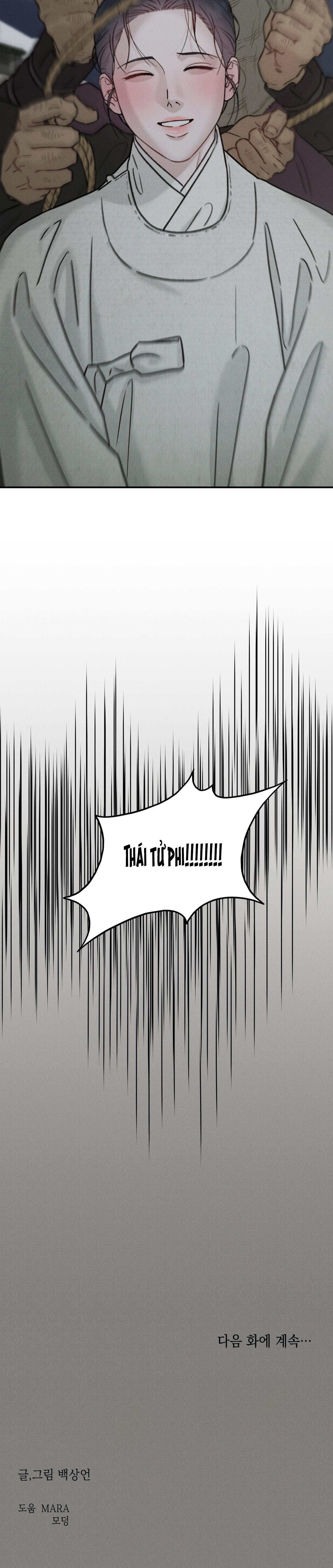 (RÔ LAI) CẦU THẦN GIÁNG THẾ - Chap 29