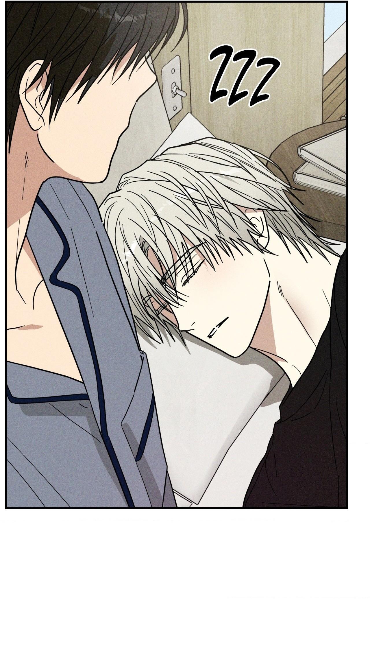 (CBunu) MIX UP - Chap 14
