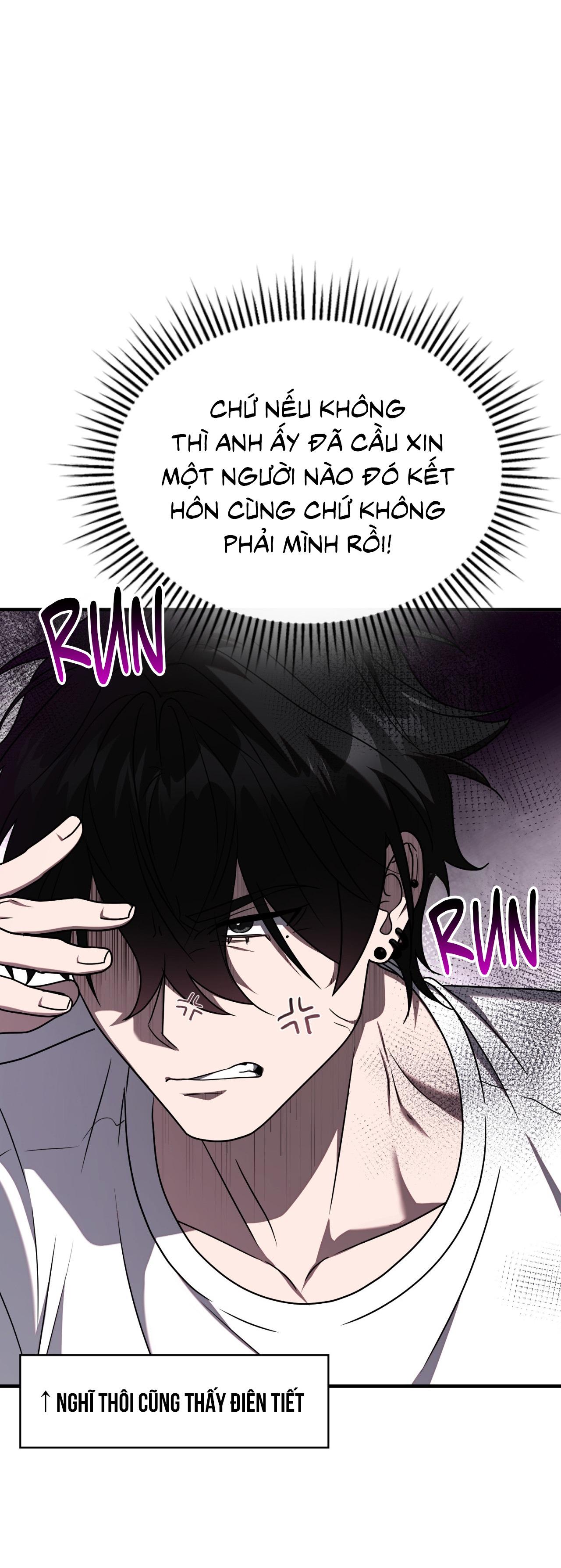 Guild member - Chap 84