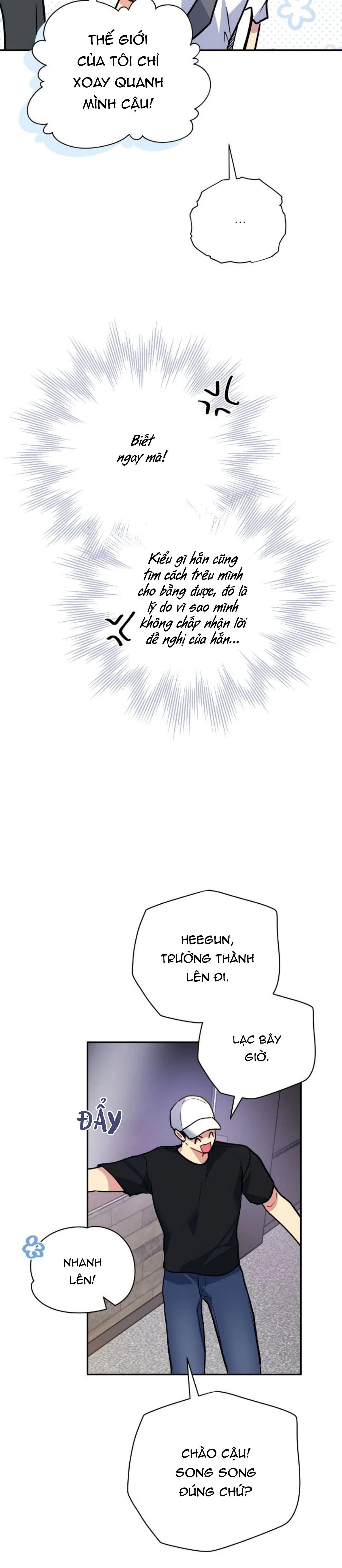 Nếu Như Cậu Bạn Hàng Xóm Là Vampire? - Chap 93