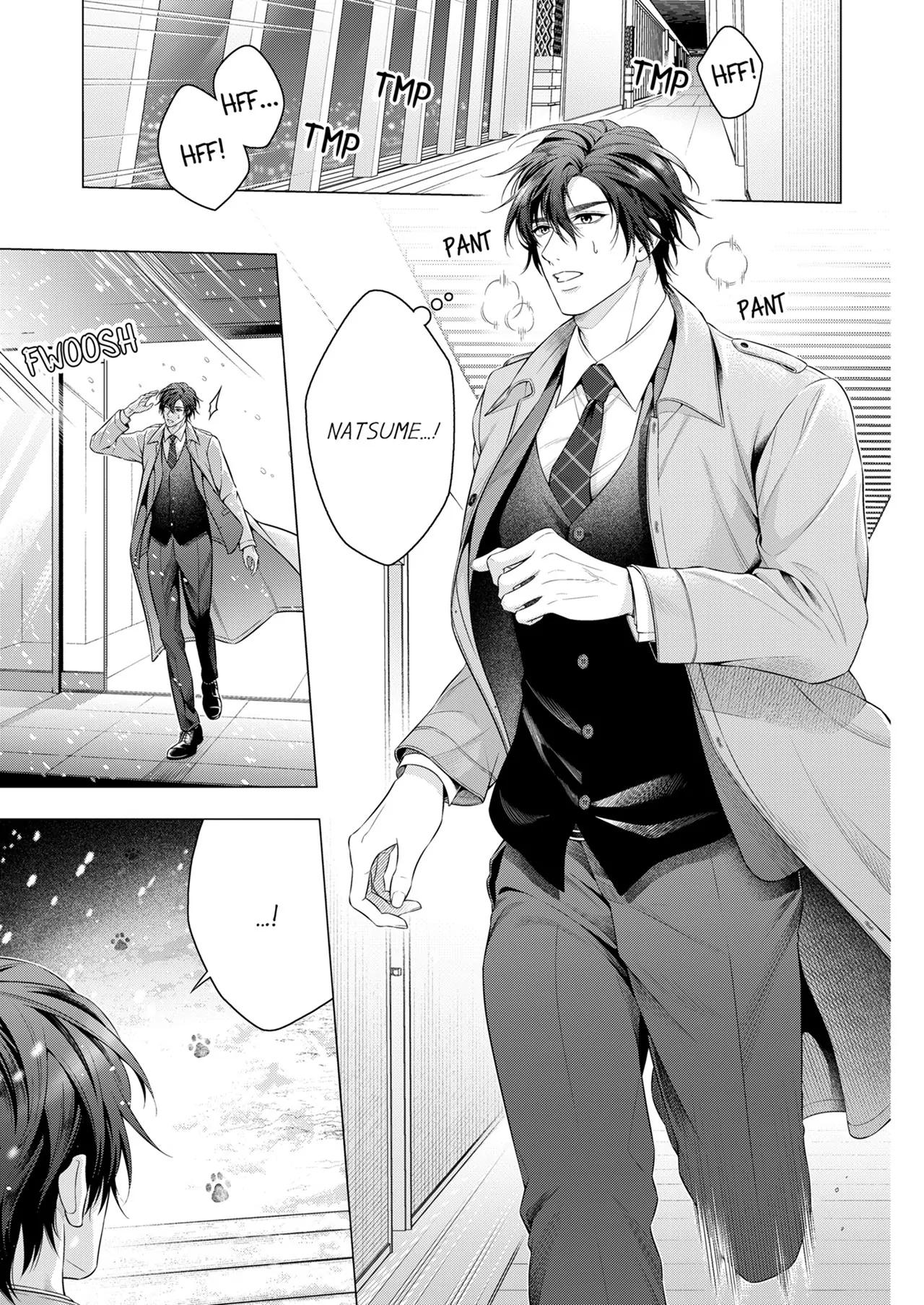 Ái tình hoang dại của một con thú đội lốt quý ông - Chap 16