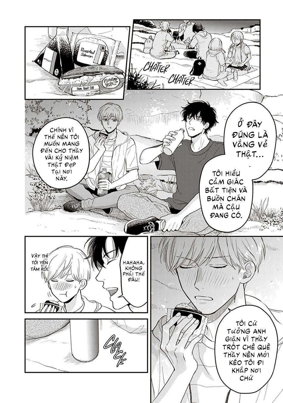 Koizumi-sensei không muốn bị phát hiện - Chap 3