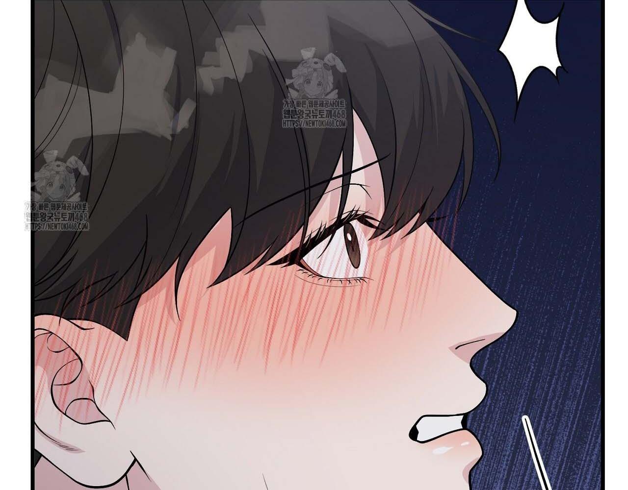 Hương Vị Không Thể Quên - Chap 3