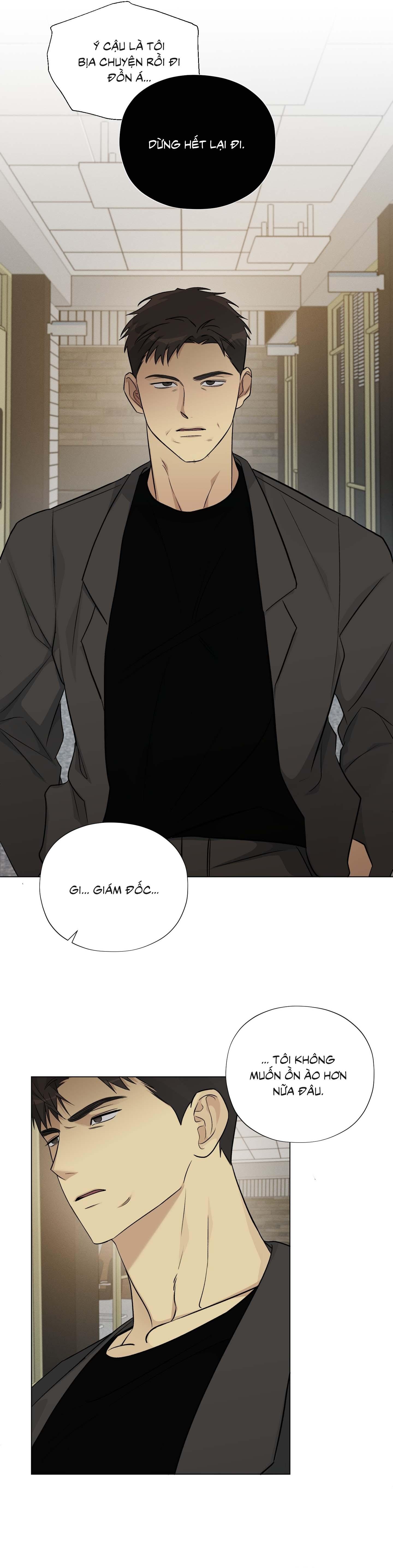 Rumor of Rumor - Chap 7