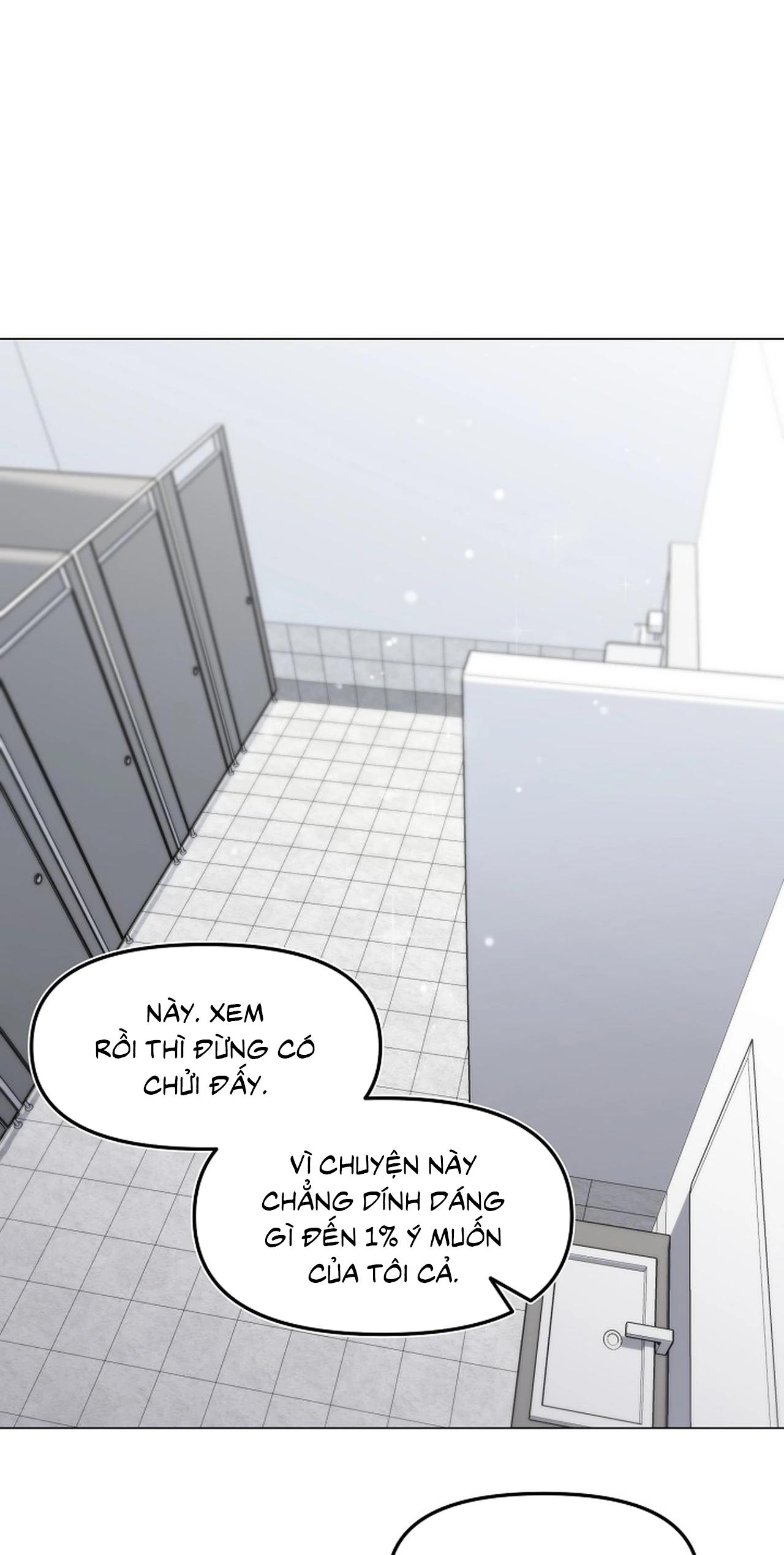 Bạn thanh mai trúc mã và S-Name - Chap 0